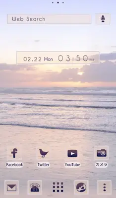 Morning Glow Theme +HOME android App screenshot 0